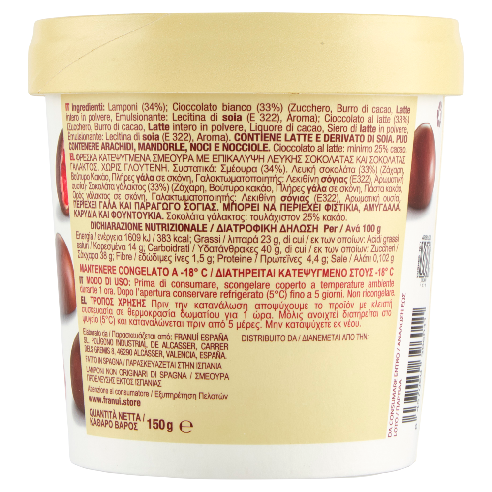 franuí Lamponi Freschi Congelati Ricoperti di Cioccolato Bianco e Cioccolato al Latte 150 g