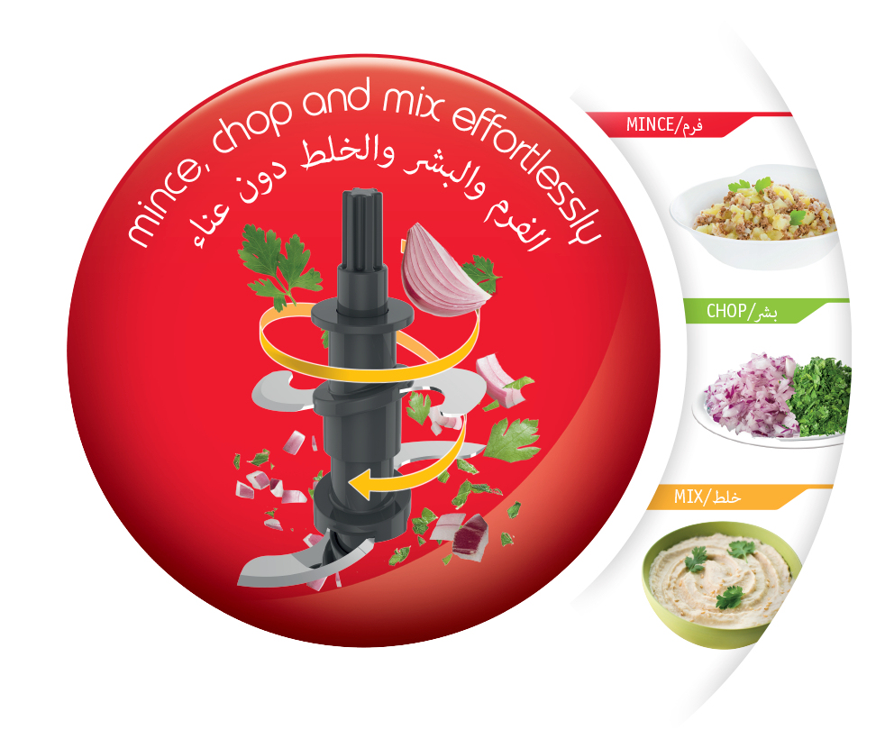 Moulinex DJ5201 Tritatutto La Moulinette Essential