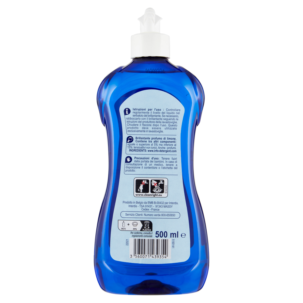 Carrefour Expert All in 1 Brillantante 500 ml