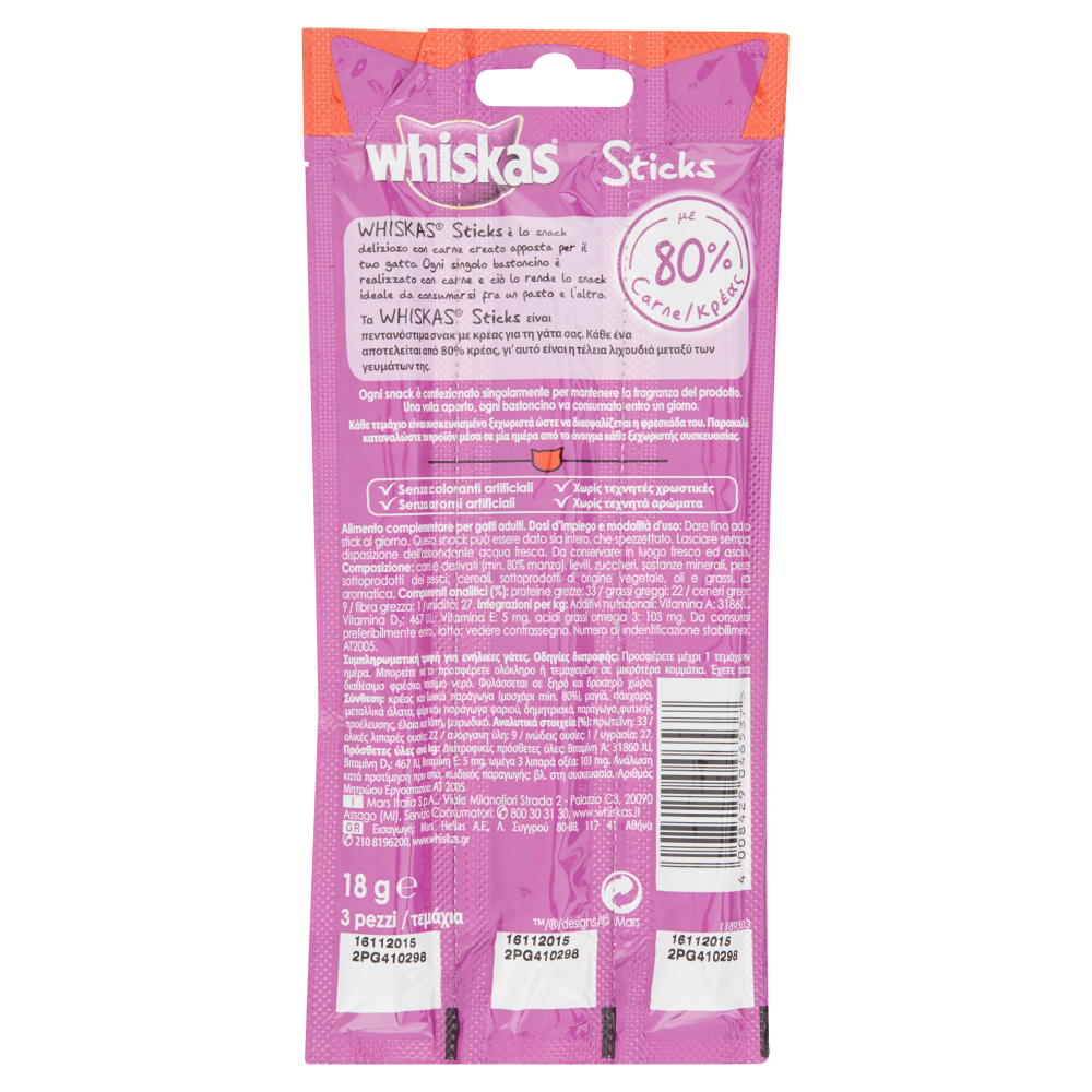 Whiskas Sticks Snack Gatto con Manzo 3 pezzi 18 g