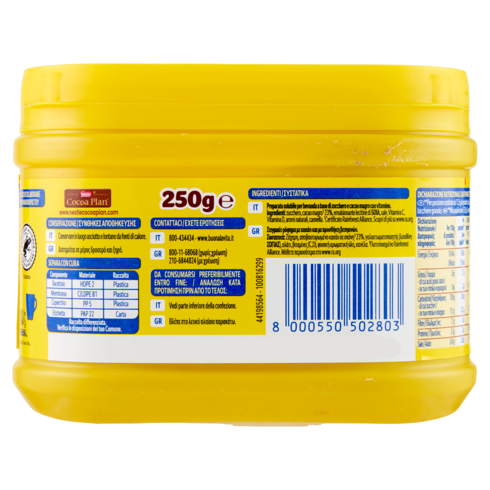 NESQUIK Preparato Solubile per Bevanda con Cacao Magro barattolo 250 g