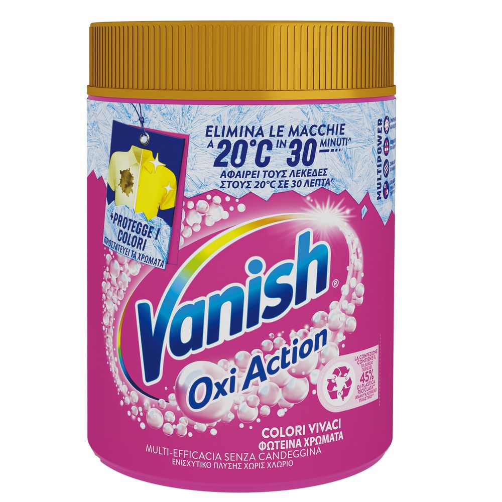 Vanish Smacchiatore Polvere Rosa 1kg