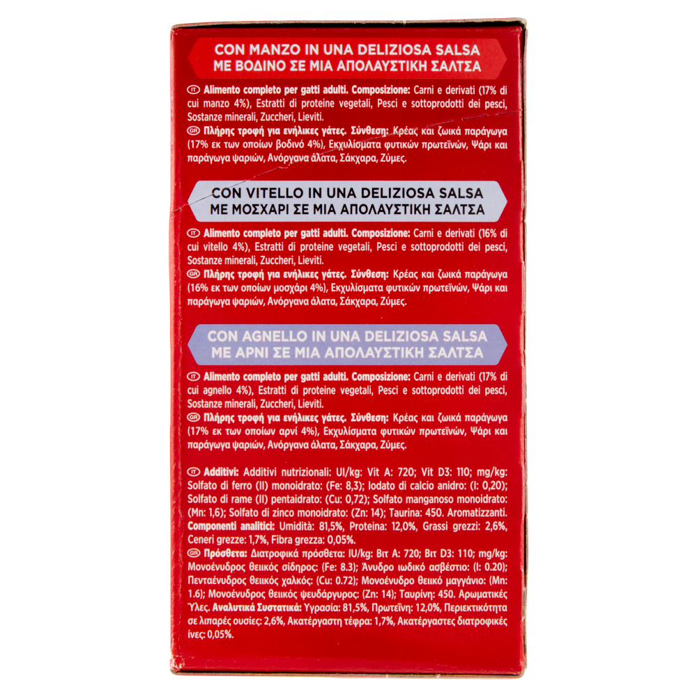 PURINA GOURMET Mon Petit Filettini Intense cotti in Salsa (Manzo / Agnello / Vitello) 6x50g