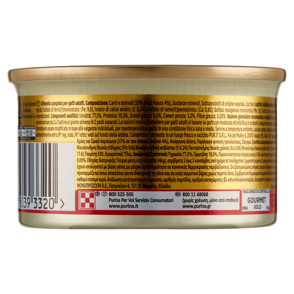 PURINA GOURMET Gold Mousse con Manzo 85 g