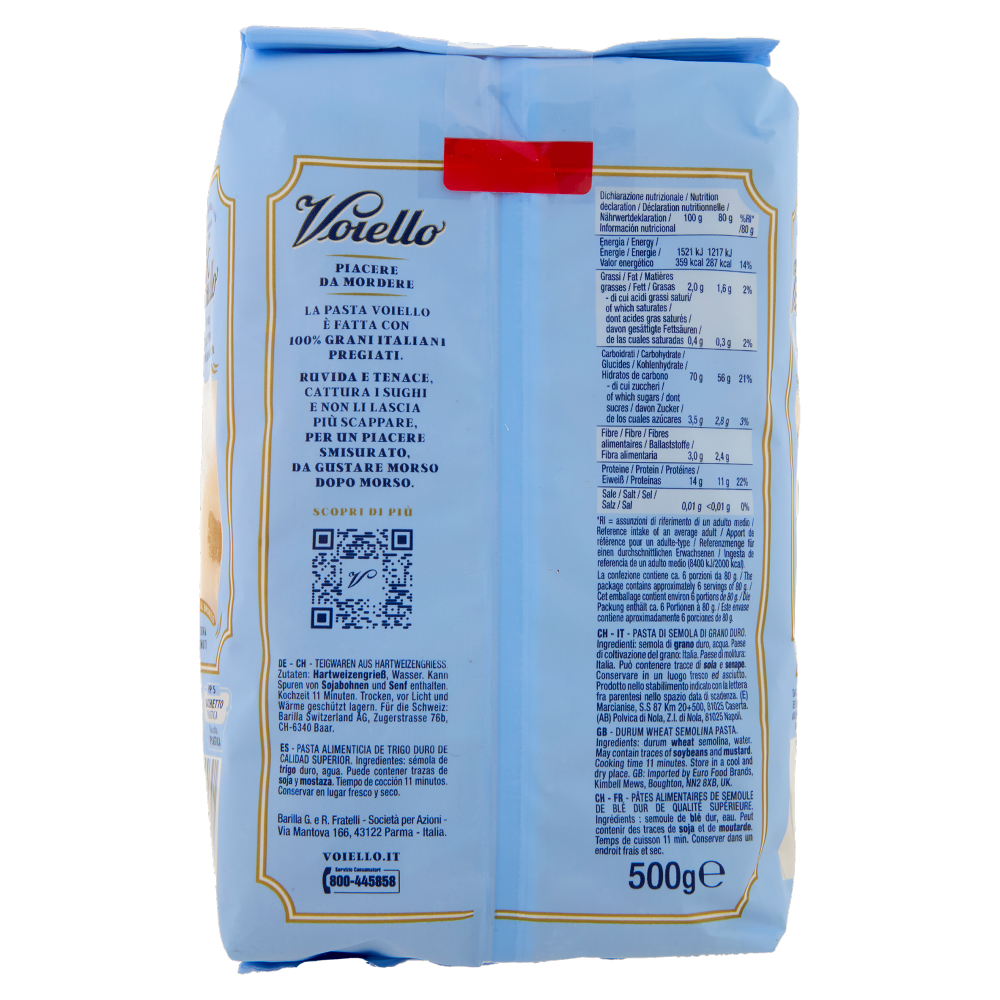 Voiello Pasta La Penna Doppia Rigatura N°152 grani 100% italiani Trafilata bronzo 500g