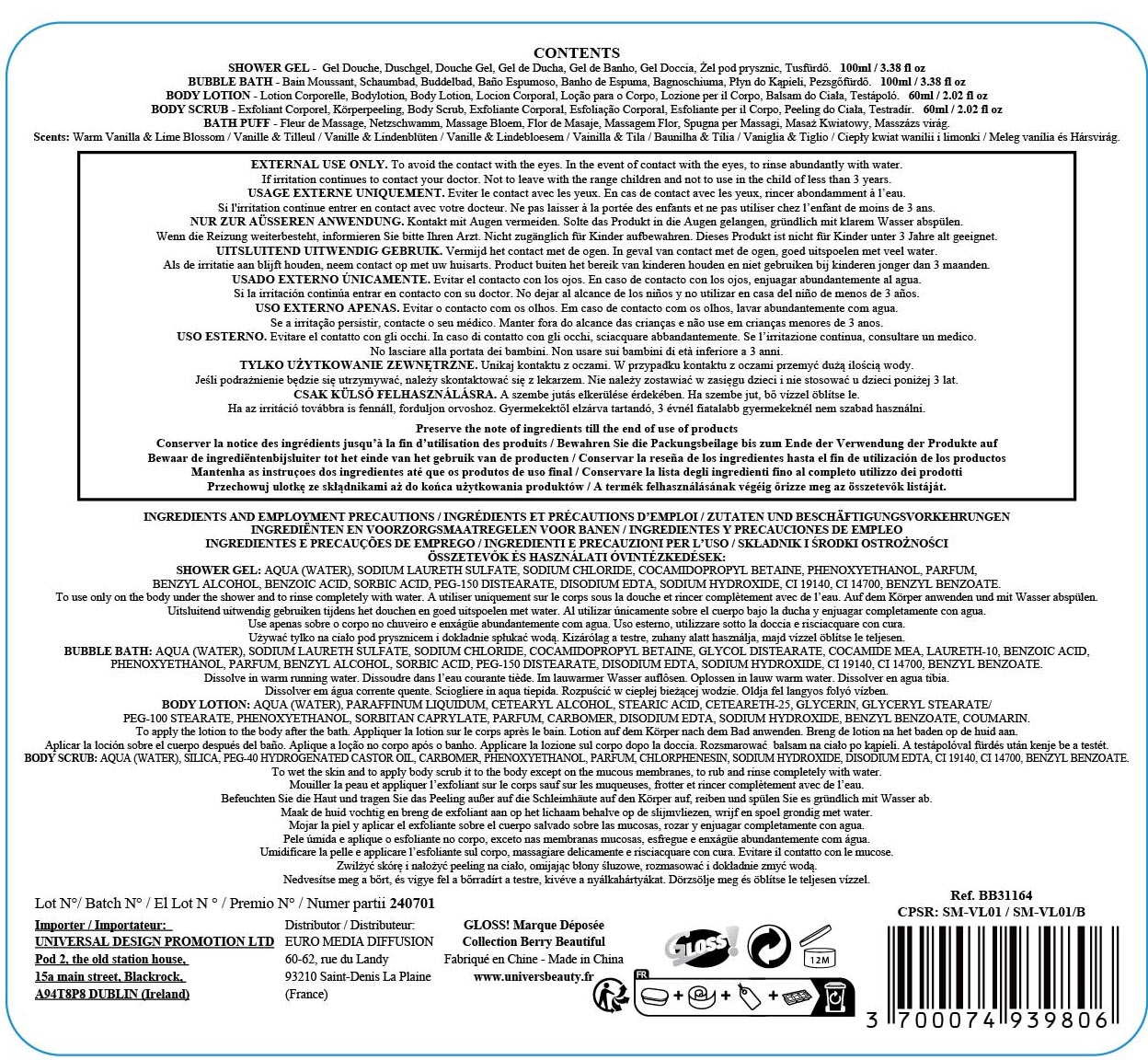 Metal Cage Bath Gift Berry Beautiful