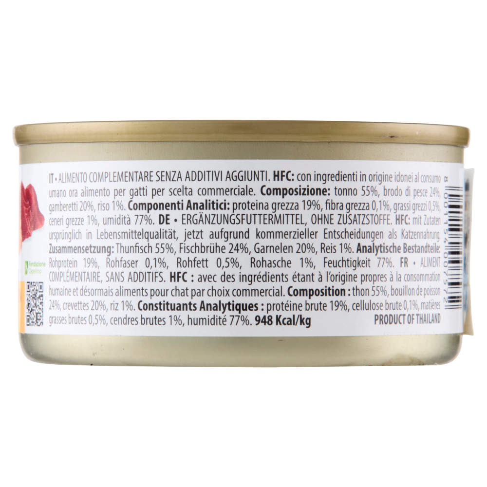 almo nature HFC Natural Tonno e Gamberetti 70 g