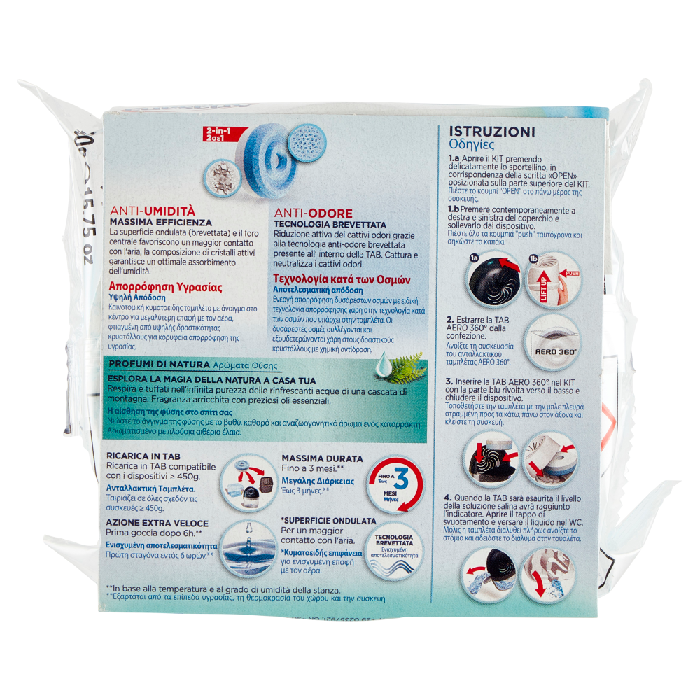 ARIASANA Aero 360 Tab Cascata di montagna 450 g