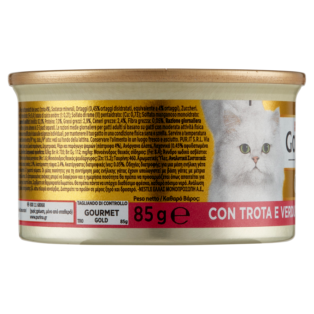 PURINA GOURMET Gold Dadini in Salsa con Verdure con Trota e Verdure 85 g