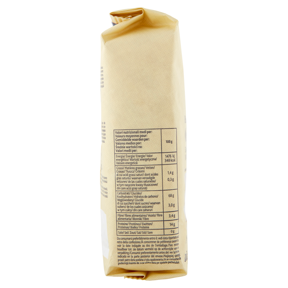 Terre d'Italia Pasta di Gragnano IGP Casarecce 500 g