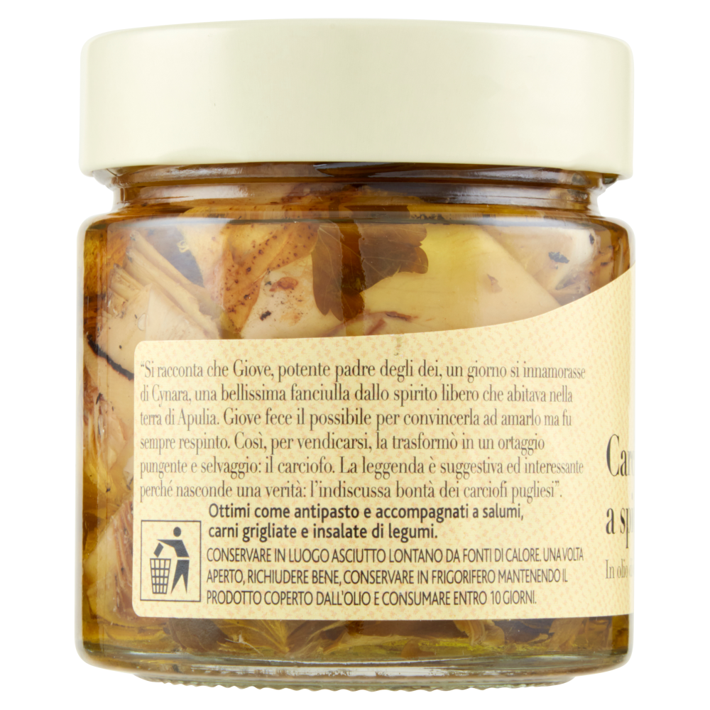 Terre d'Italia Carciofi di Puglia a spicchi alla brace 235 g