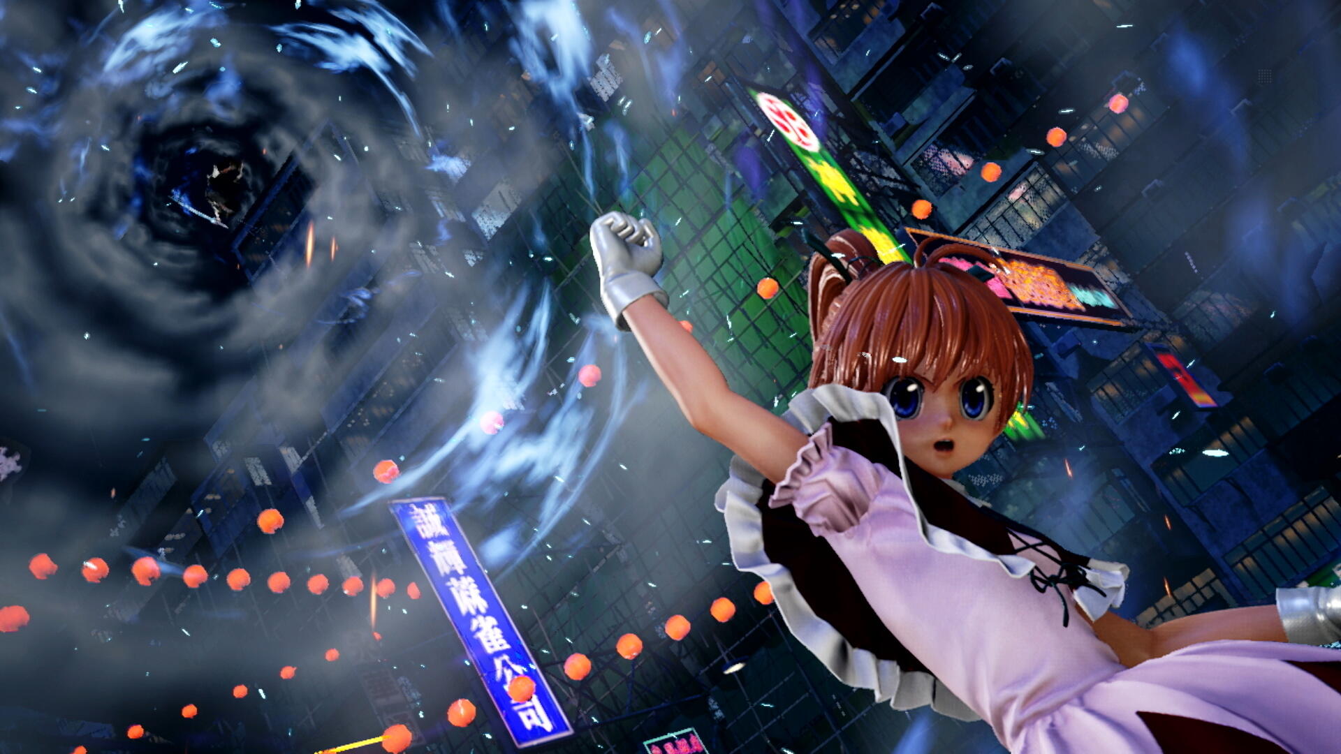 BANDAI NAMCO Entertainment Jump Force Deluxe Ed.