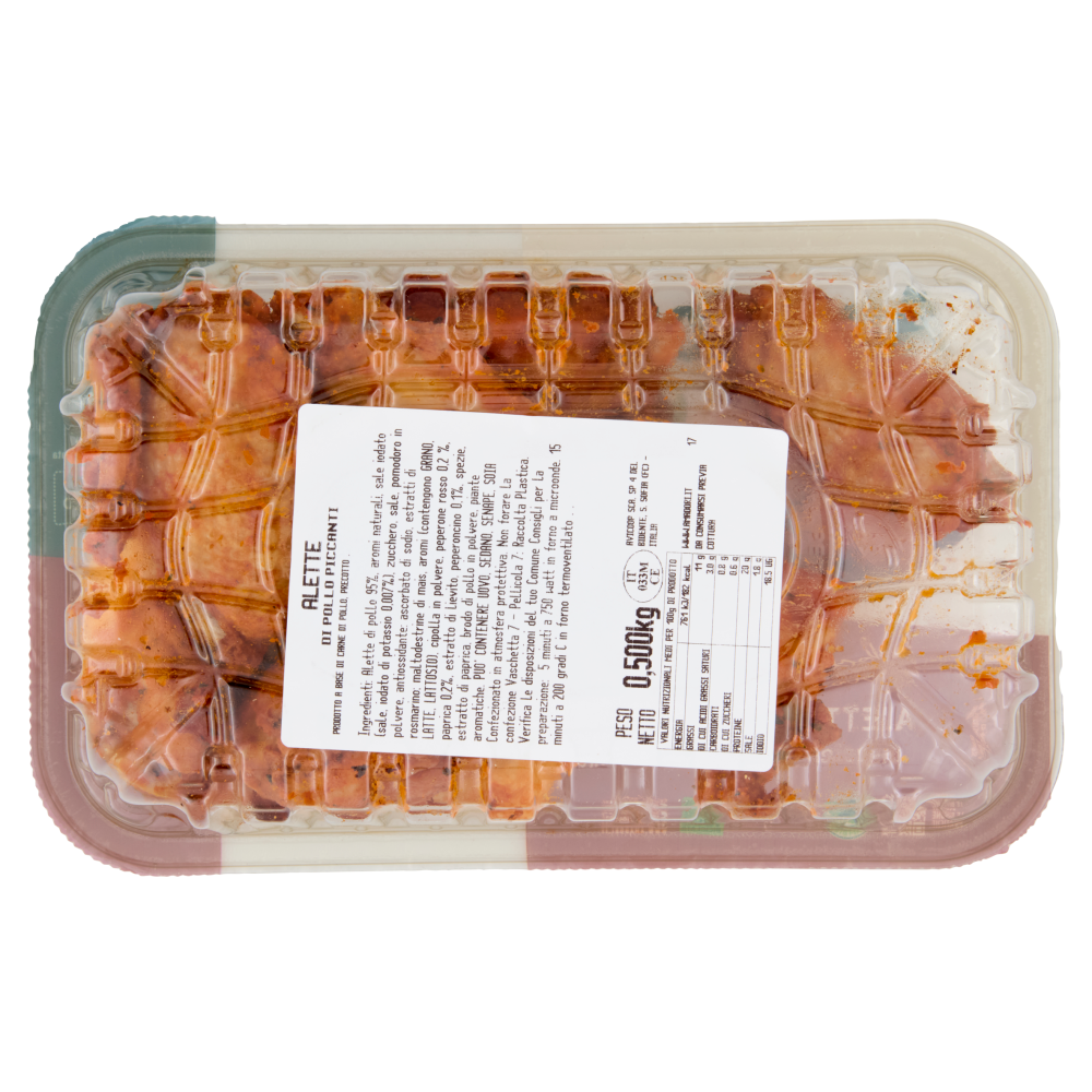 Amadori Alette di Pollo Piccanti 0,500 kg