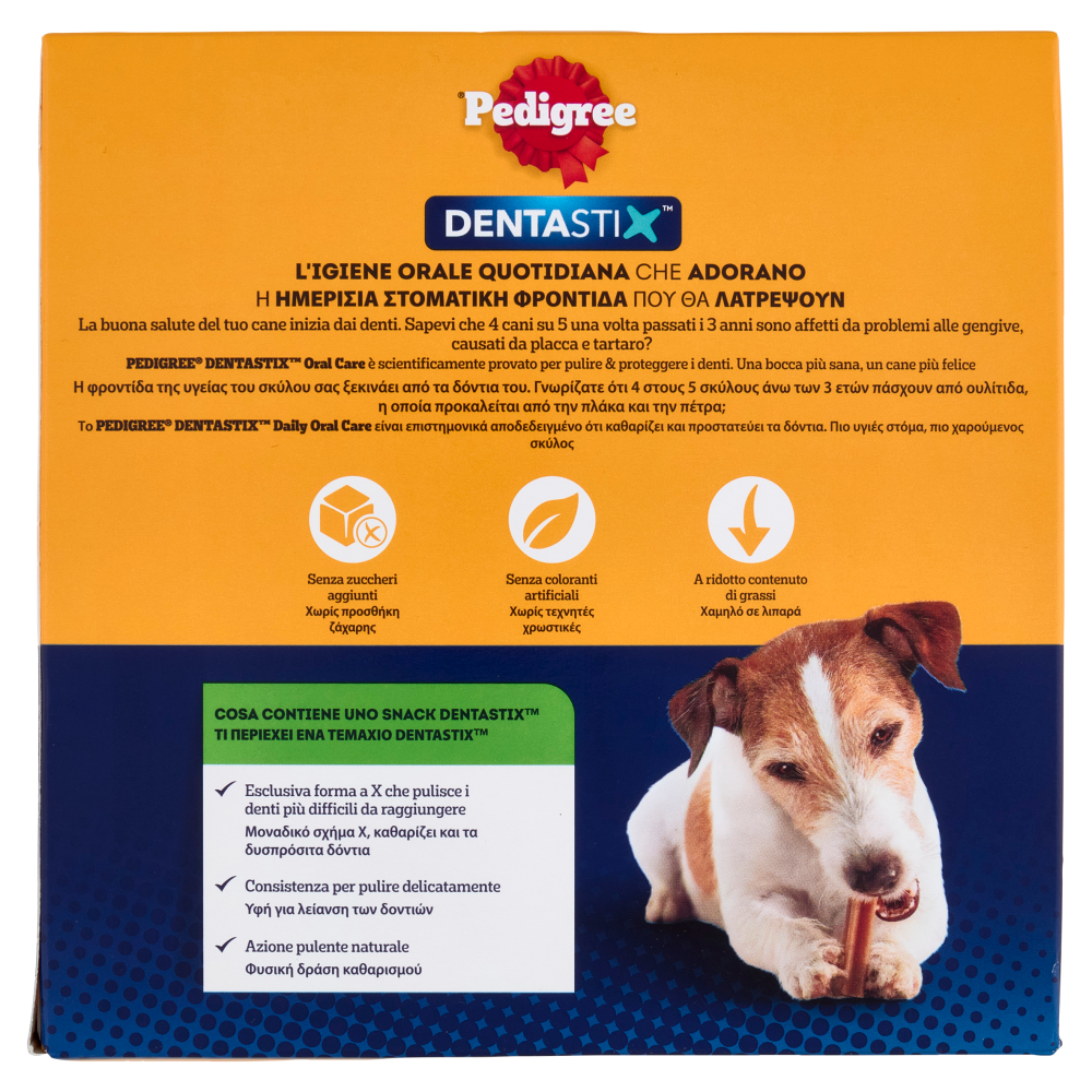 Pedigree Dentastix Snack per igiene orale Cane Piccolo 35 Pezzi 550 g