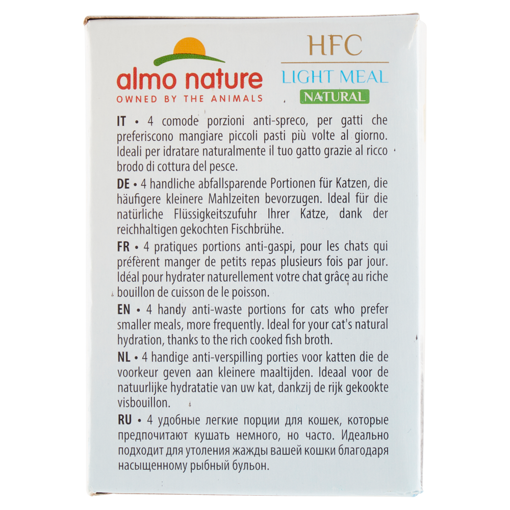 almo nature HFC Light Meal Natural Tonno dell'Atlantico 4 x 50 g