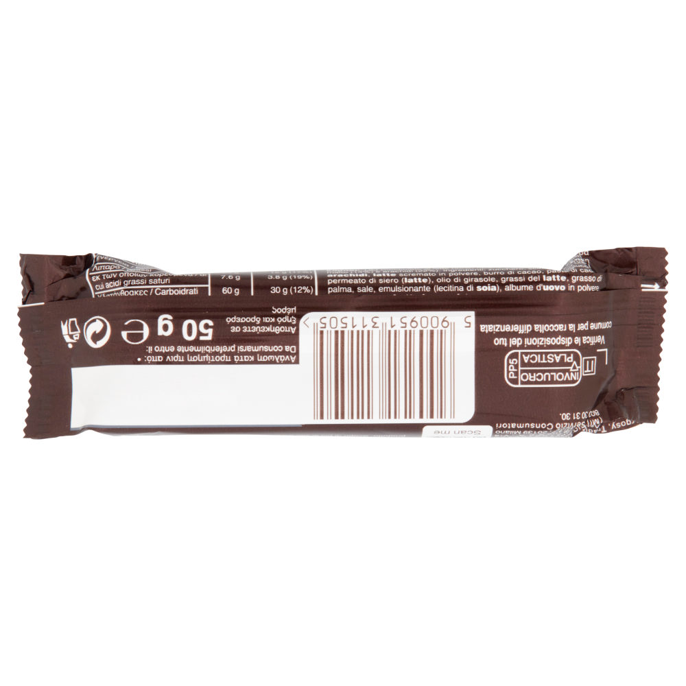 Snickers Snack al Cioccolato, Caramello e Arachidi Tostate 50 g