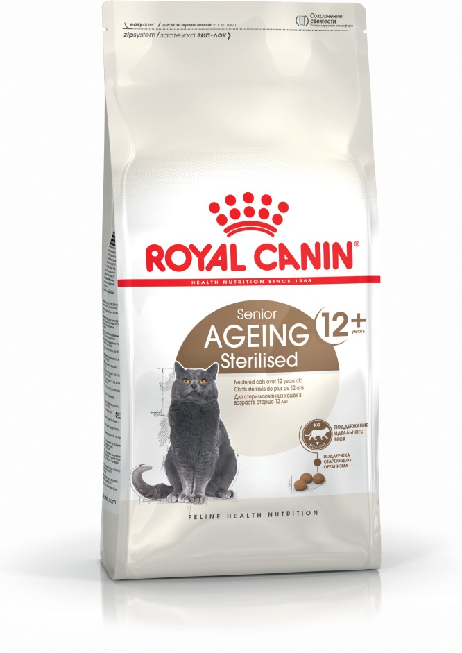 Royal Canin Senior Ageing Sterilised 12+ cibo secco per gatti 400 g Mais, Trinciapollo, Vegetale