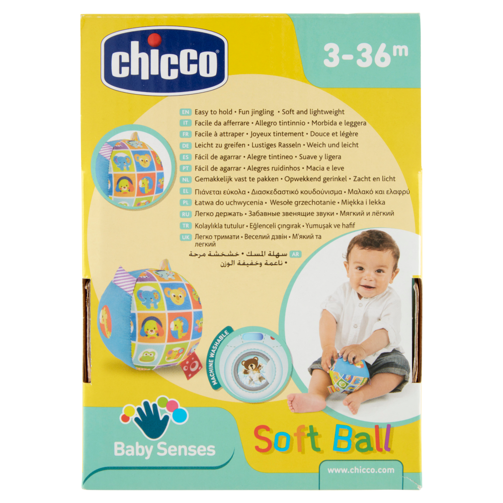Chicco Soft Ball 0-18 mesi