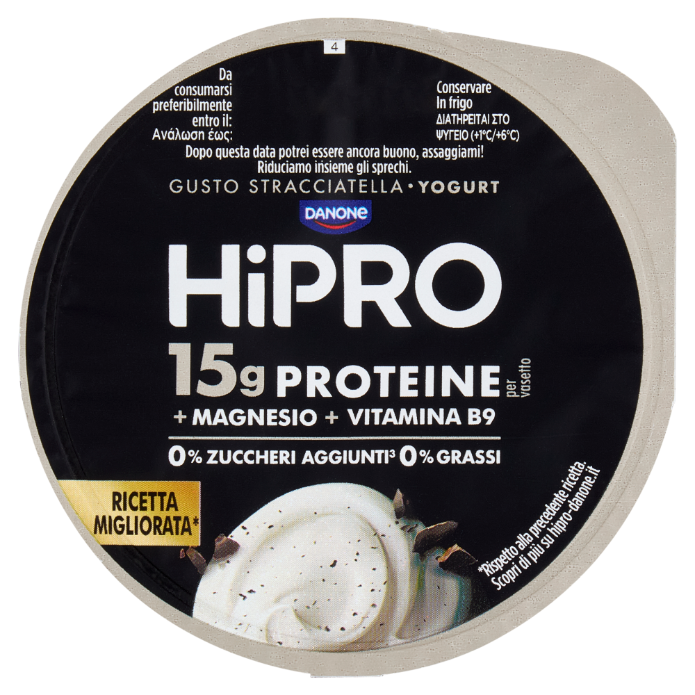 HiPRO Yogurt,15g Proteine,0% Grassi,Stracciatella,con Magnesio&Vit B9,basso in lattosio,160g