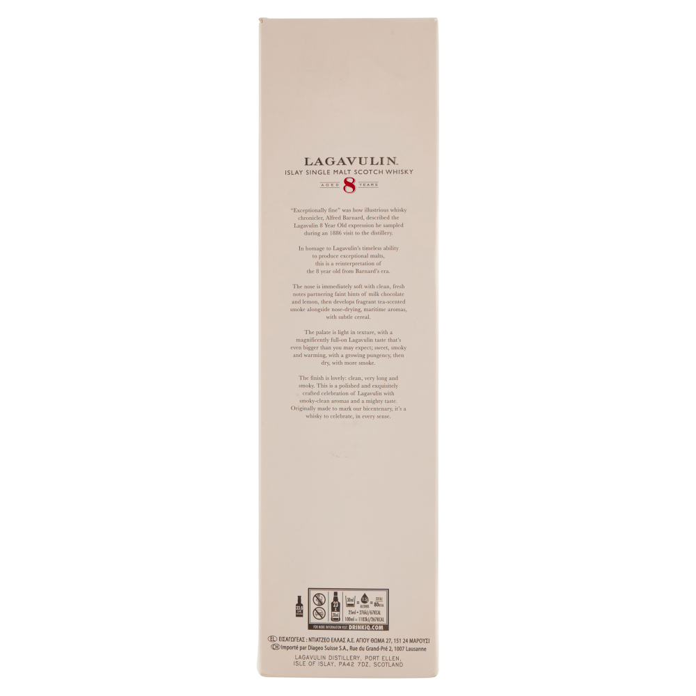 Lagavulin 8YO Single Malt Scotch Whisky 70 cl