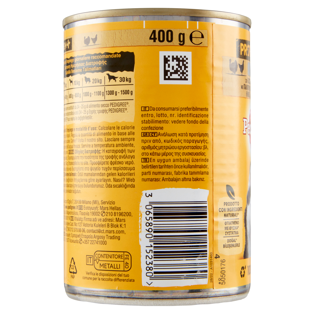 Pat&egrave; Protein+ Pat&egrave; con Tacchino e Pollo 400 g