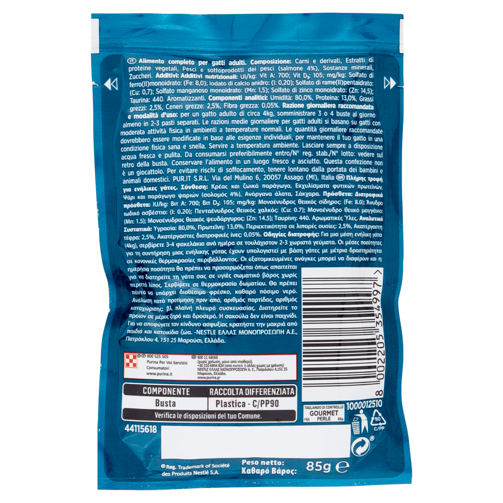 PURINA GOURMET Perle Filettini in Salsa con Salmone 85 g