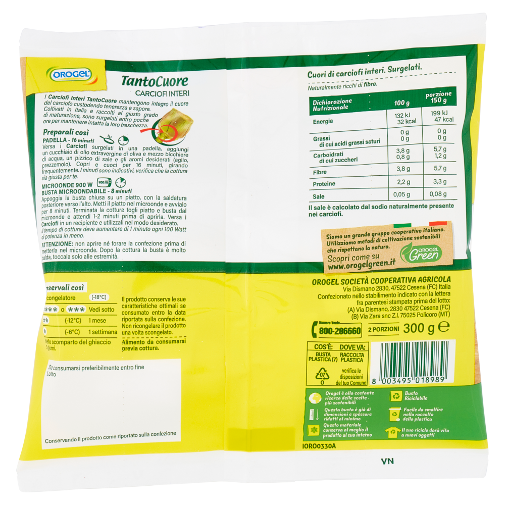 Orogel TantoCuore Carciofi Interi Surgelati 300 g