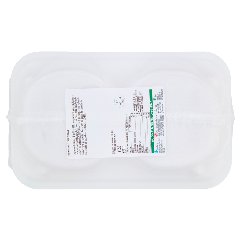 Amadori Hamburger Delicato con carne di pollo 0,204 kg