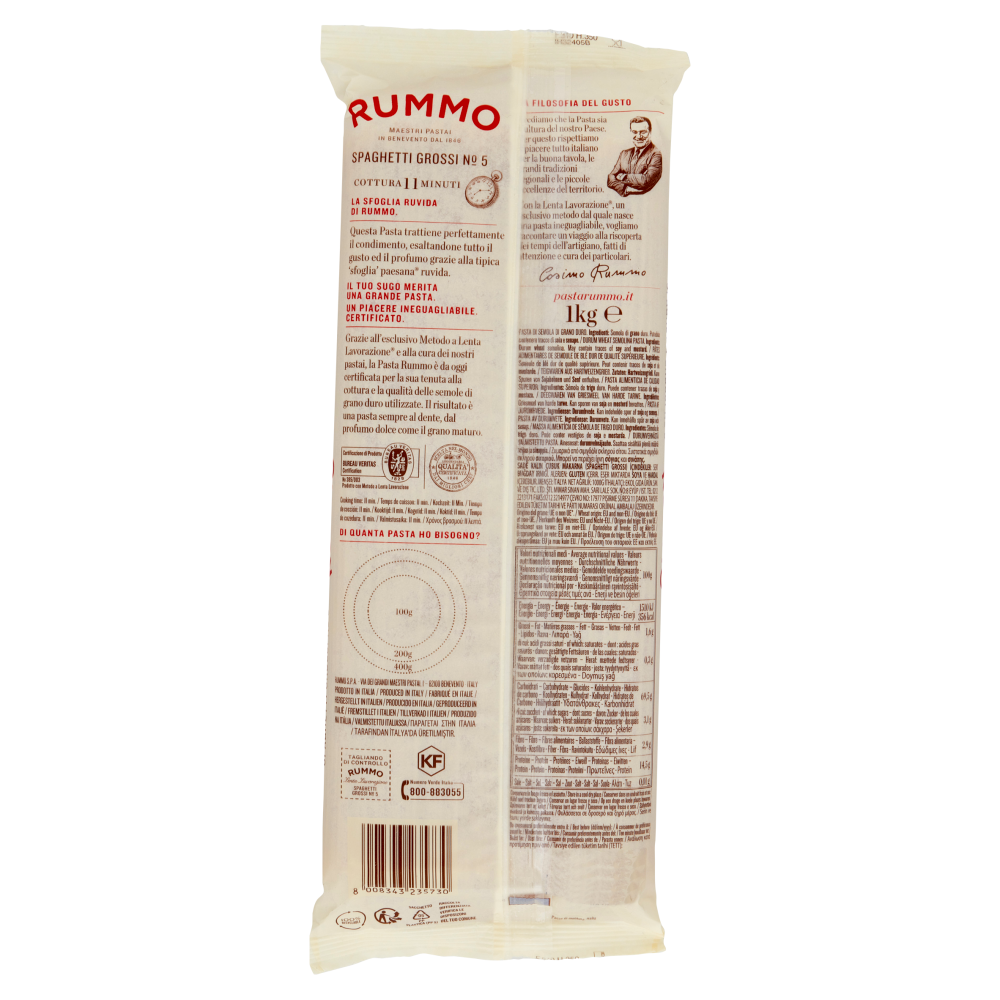 Rummo Spaghetti Grossi N° 5 1 kg
