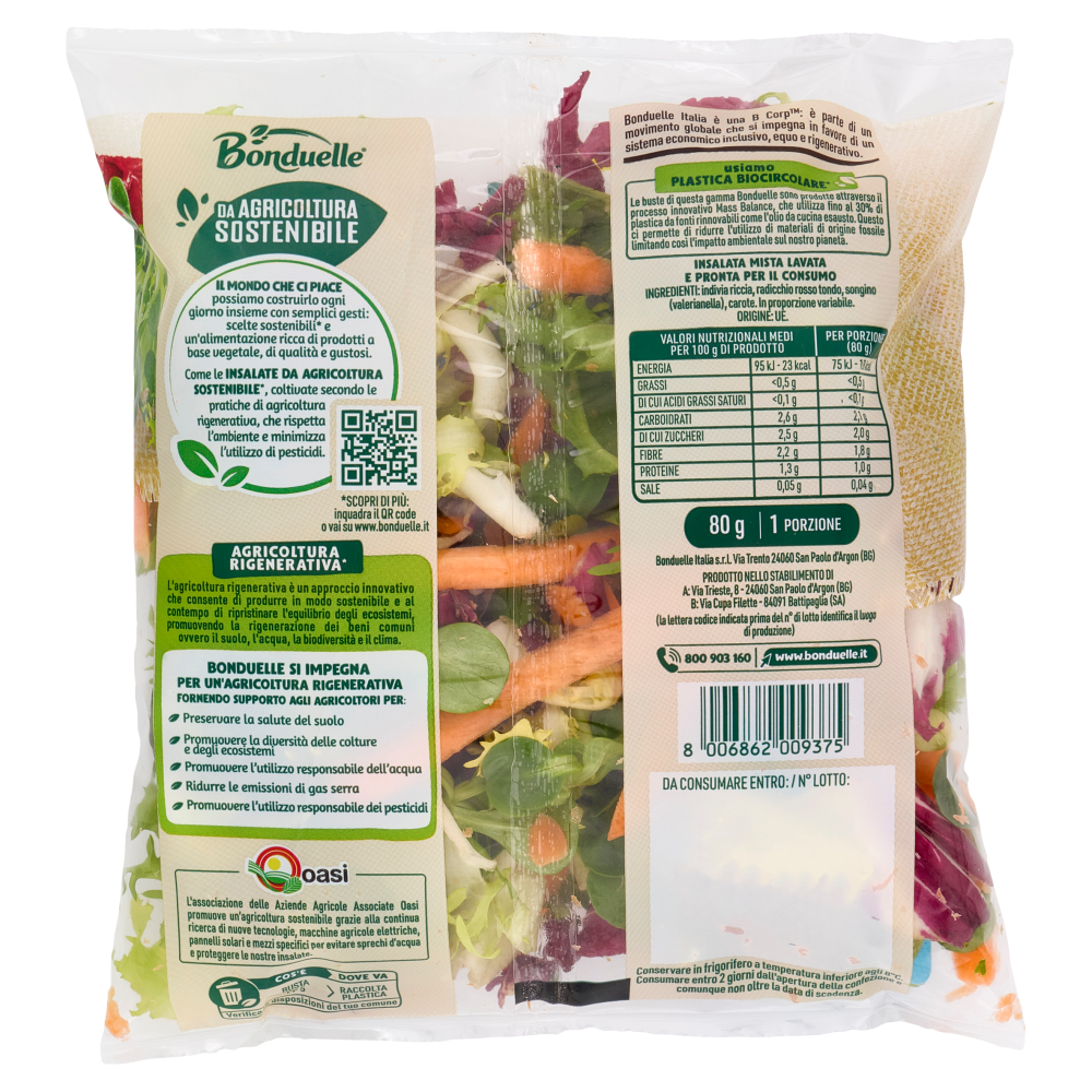 Bonduelle Mix Tricolore 80 g