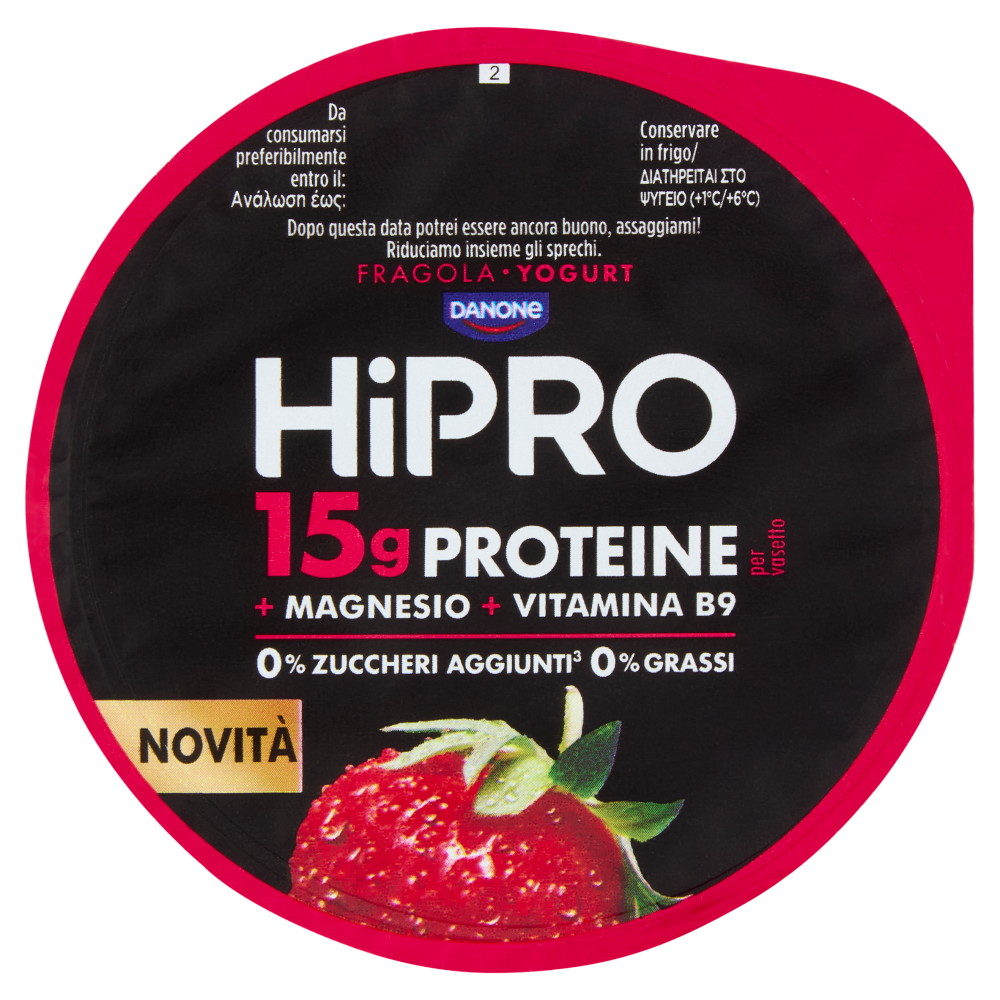 HiPRO Yogurt Magro,15g Proteine,0% Grassi,Fragola,Nuova ricetta con Magnesio e Vit B9,160 g