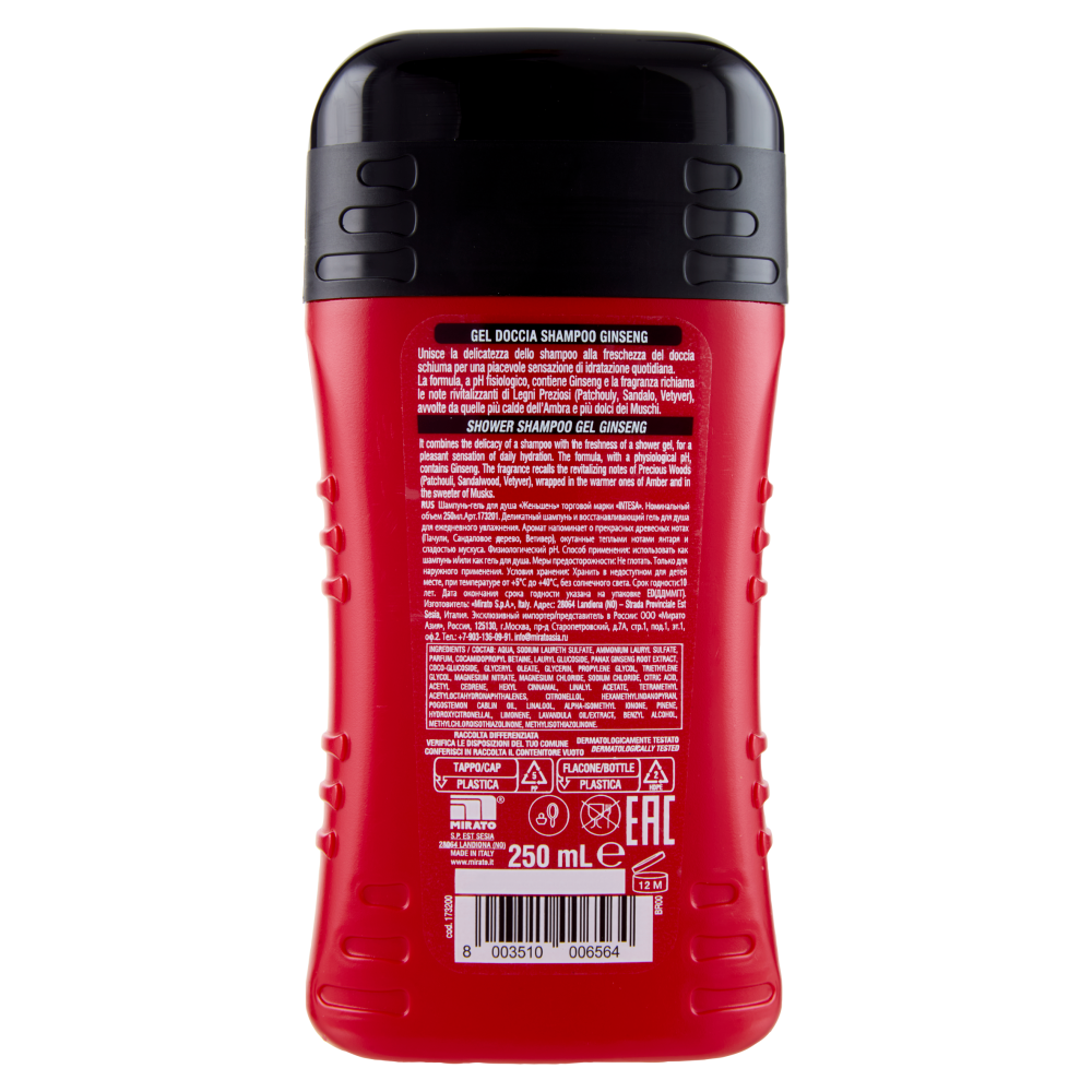 Intesa Pour Homme Gel Doccia Shampoo Rivitalizzante Ginseng 250 mL