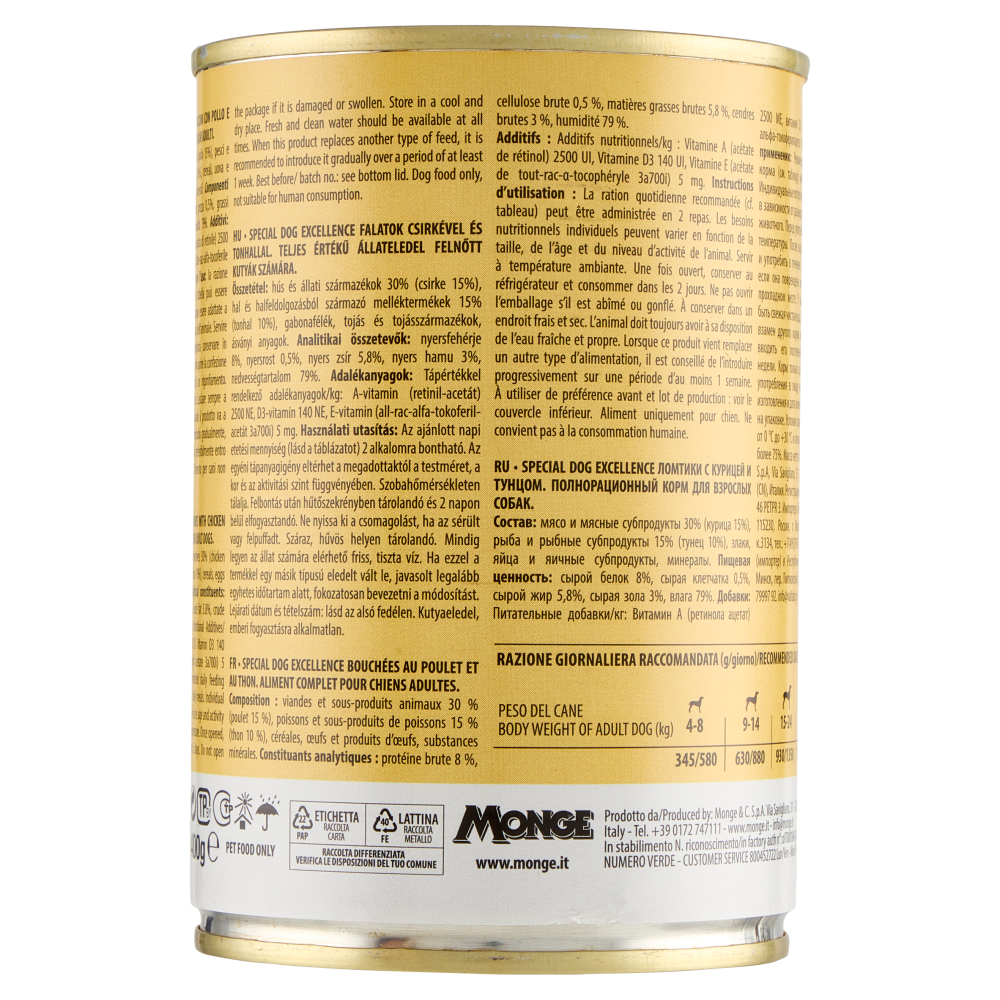 Special Dog Excellence All Breeds Adult Bocconi Cotti al Forno Bigusto Pollo Tonno 400 g