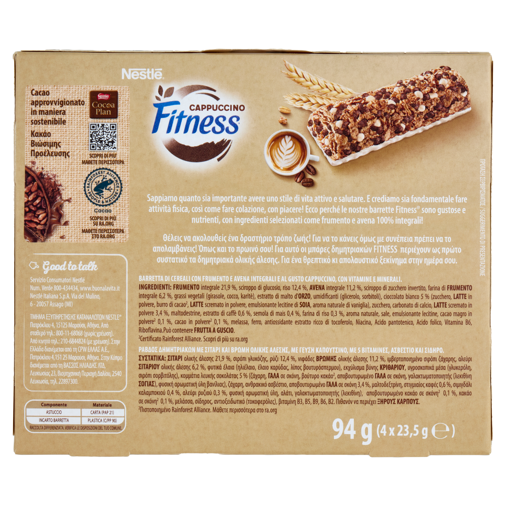 FITNESS Cappuccino Barrette Cereali Integrali gusto Cappuccino 4 pezzi da 23,5g