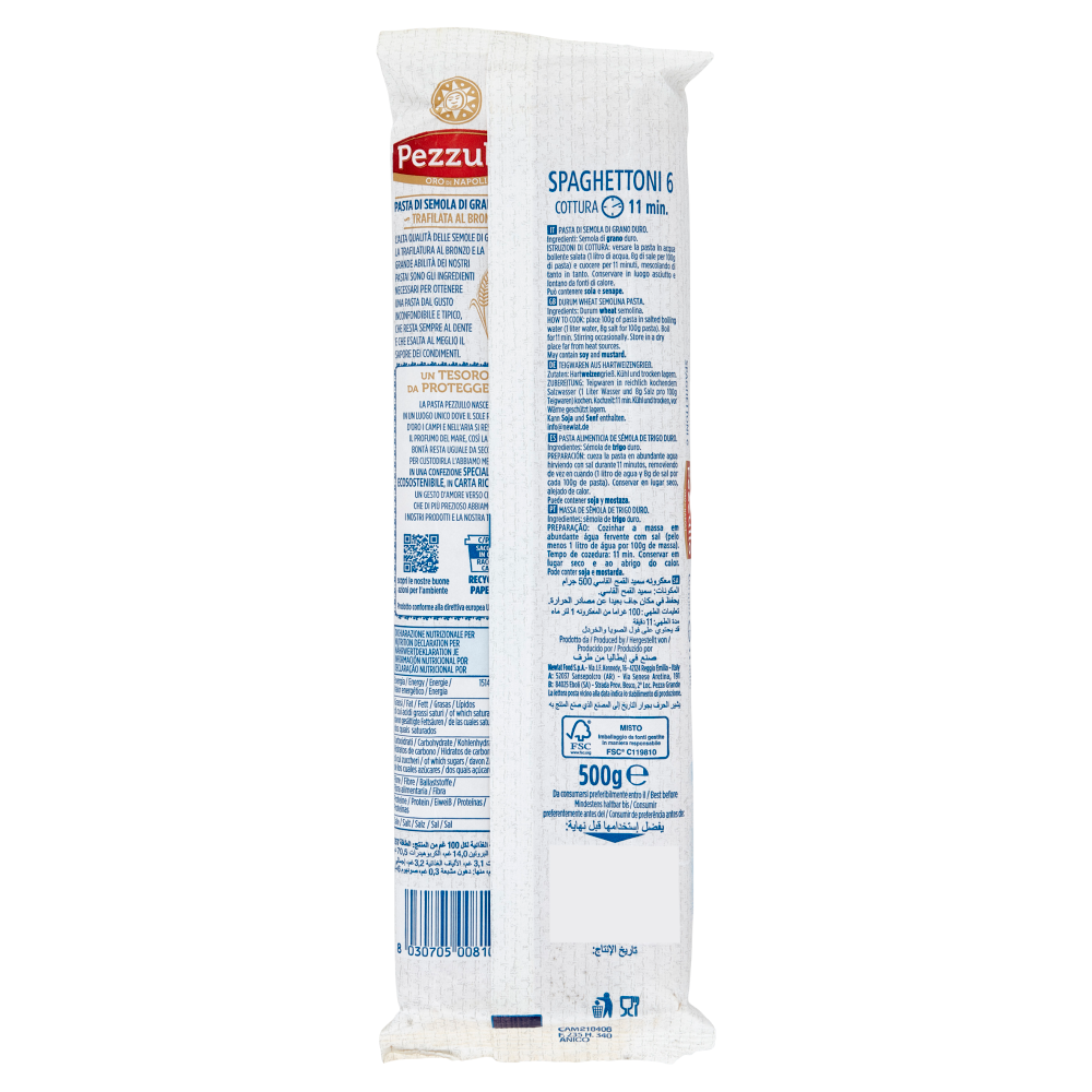 Pezzullo Spaghettoni 6 500 g