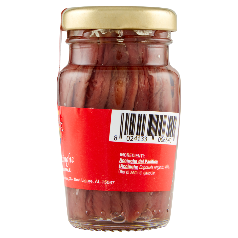 Marca Scudo Filetti di Acciughe in Olio di Semi di Girasole 80 g