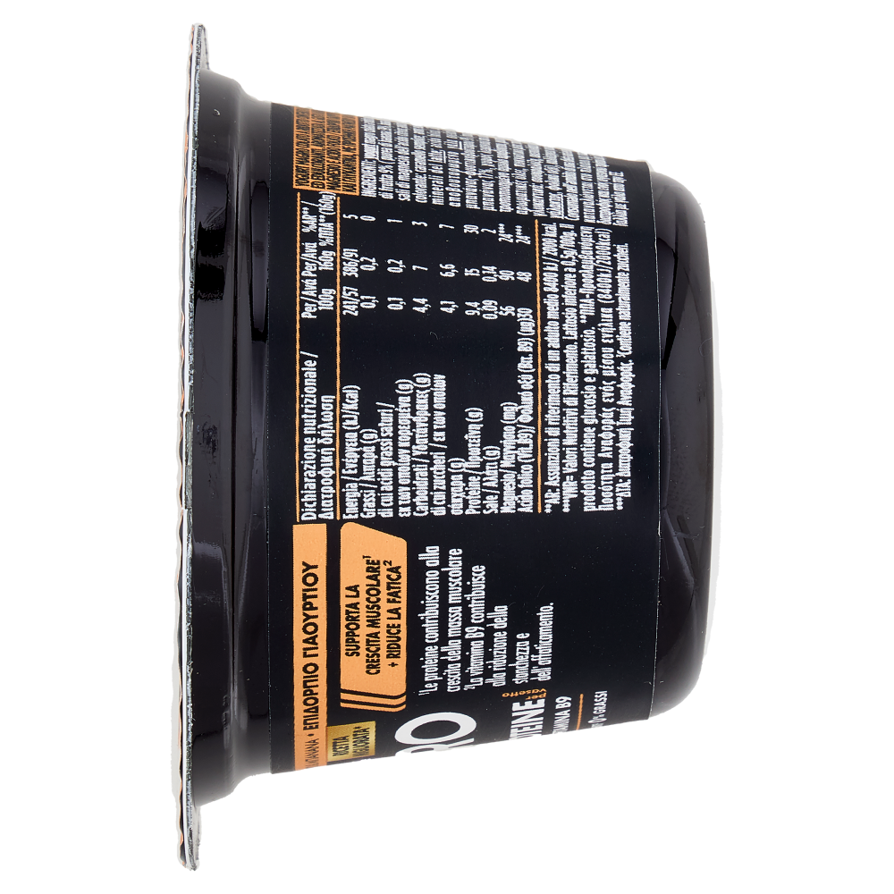 HiPRO Yogurt Proteico,0% Grassi,Burro d'Arachidi&Banana,con Magnesio&Vit B9,basso in lattosio,160g