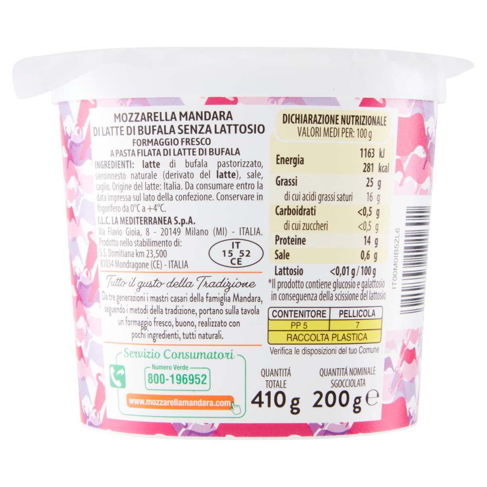 Mandara Mozzarella di Bufala Senza Lattosio 200 g