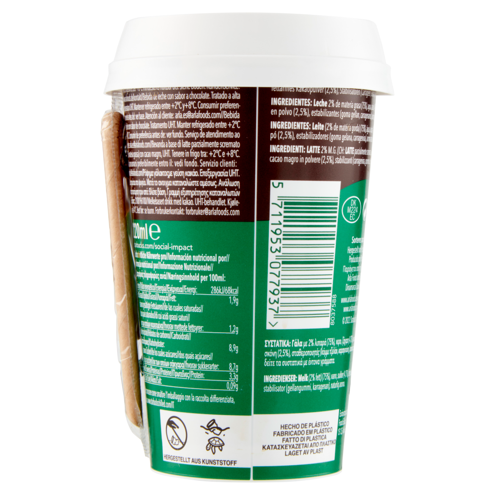 Starbucks Signature Chocolate Flavour 220 ml