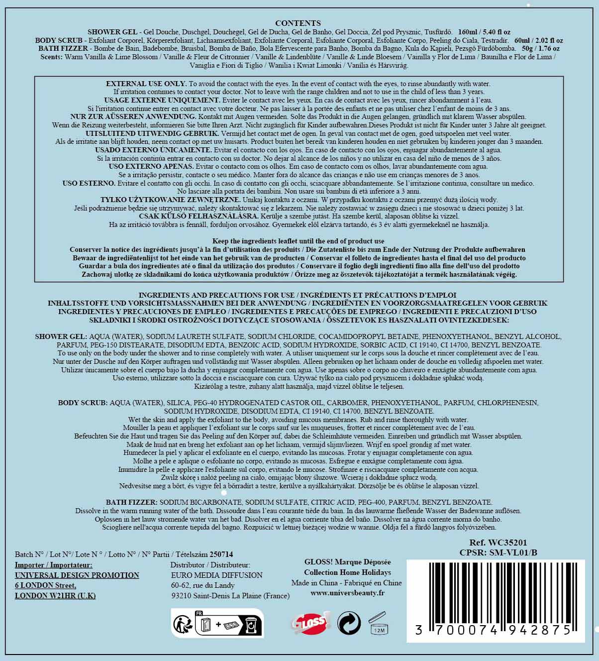 Trio Bath Set Home Holidays