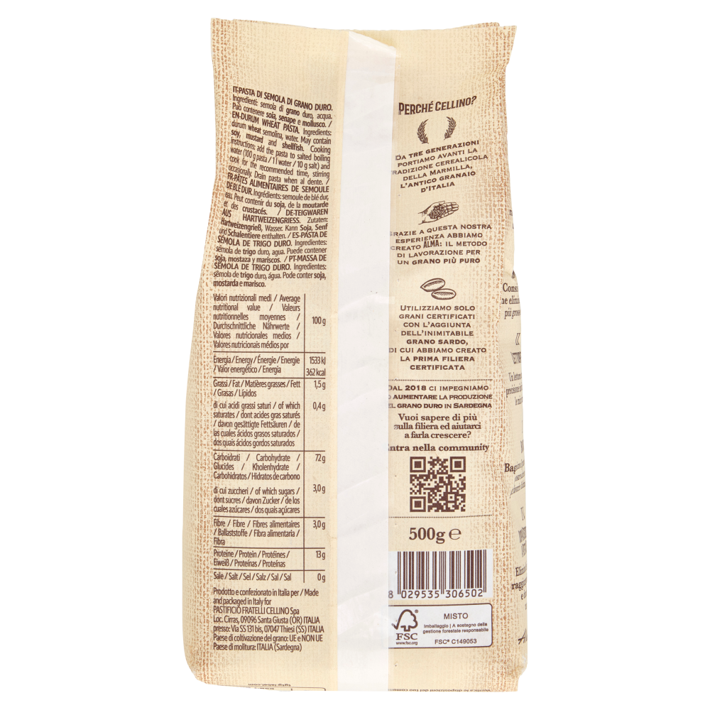 F.lli Cellino I Tradizionali Fregula Sarda N&deg;352 500 g