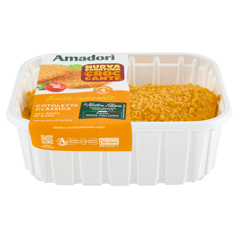 Amadori Cotoletta Classica 0,550 kg