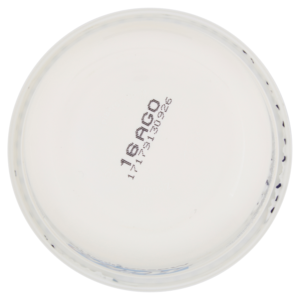 Mukki Mascarpone 500 g