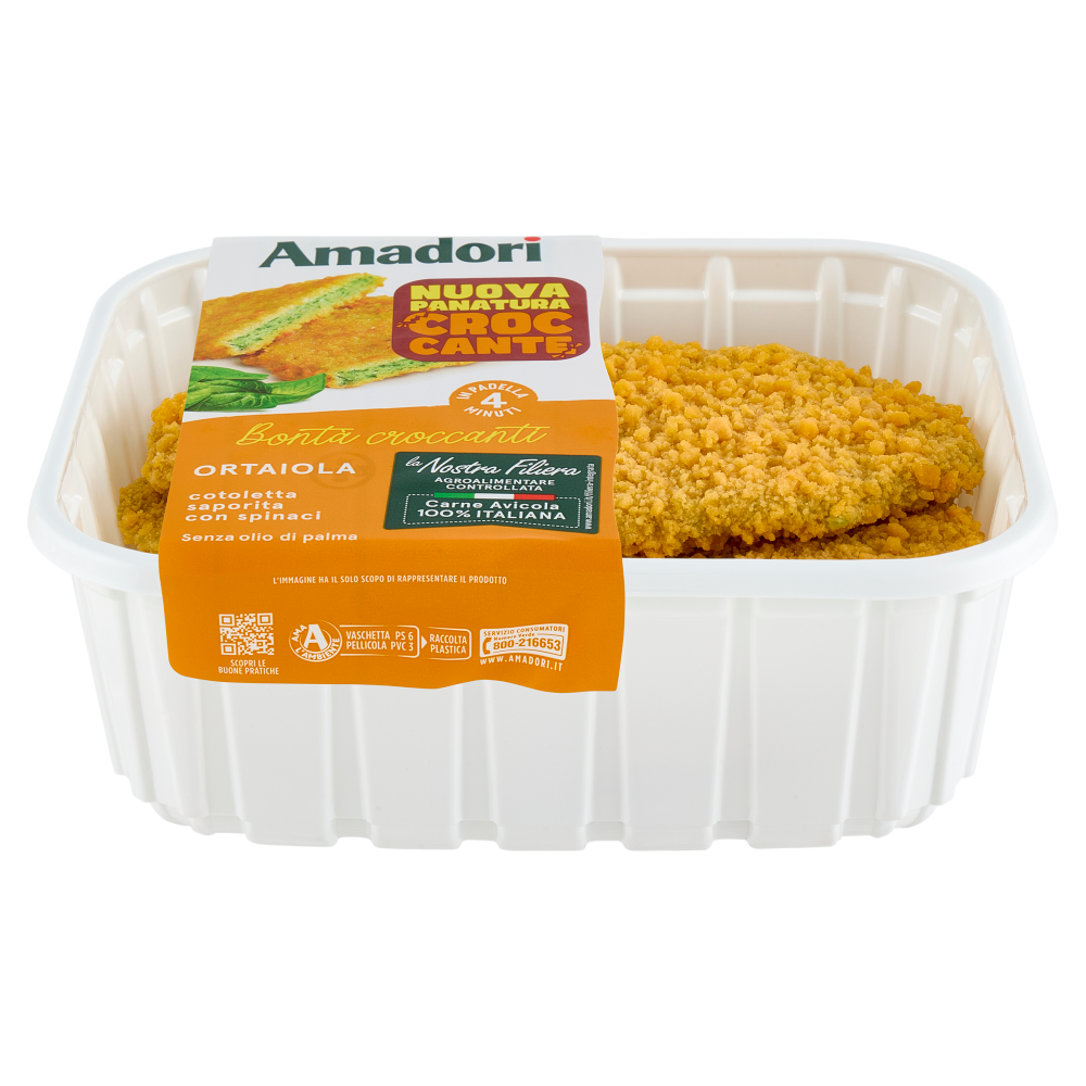 Amadori Ortaiole 0,550 kg