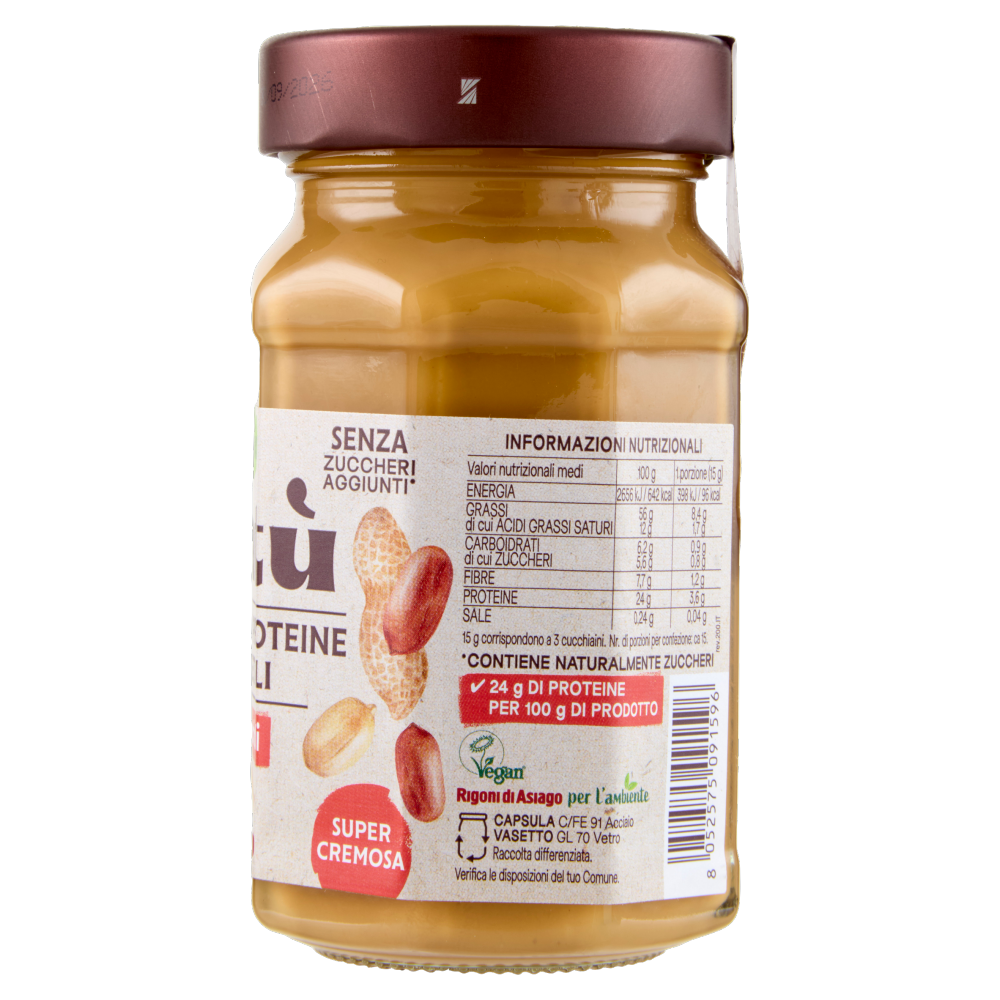 Rigoni di Asiago Natù Arachidi bio 220 g