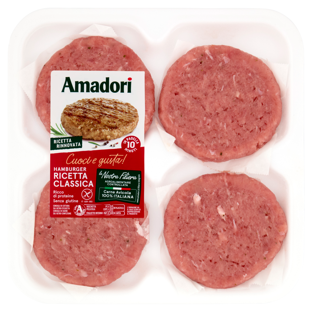 Amadori Hamburger Ricetta Classica 0,408 kg