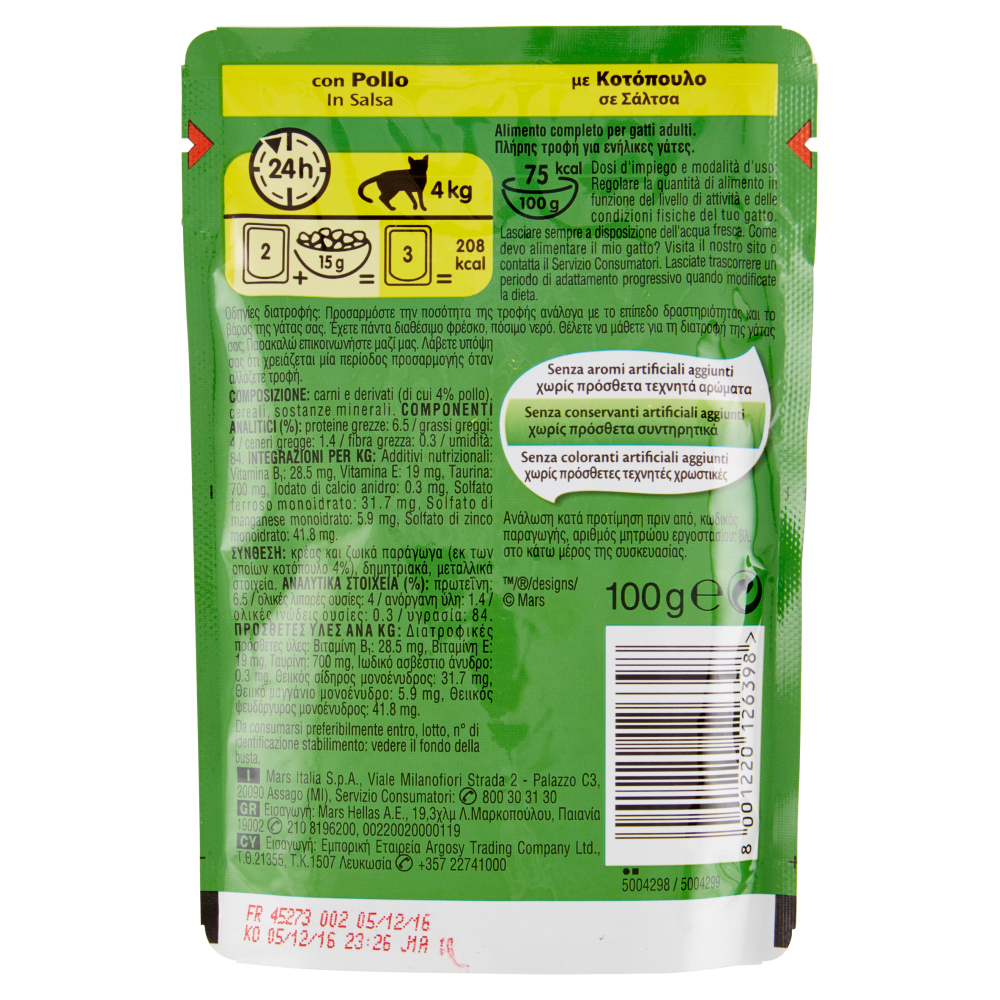 Kitekat con Pollo in Salsa 100 g