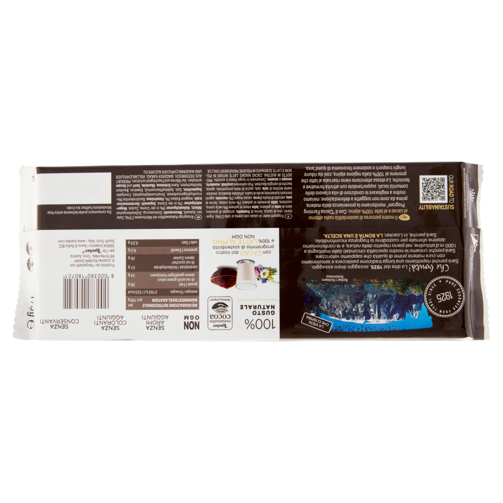 Loacker Classic Cocoa & Milk Wafer al Cacao con crema al Latte 100% Alpino Wafers 175g