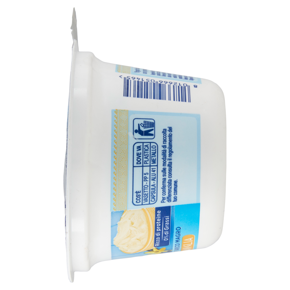 Carrefour Extra Yogurt Greco Magro Vaniglia 170 g