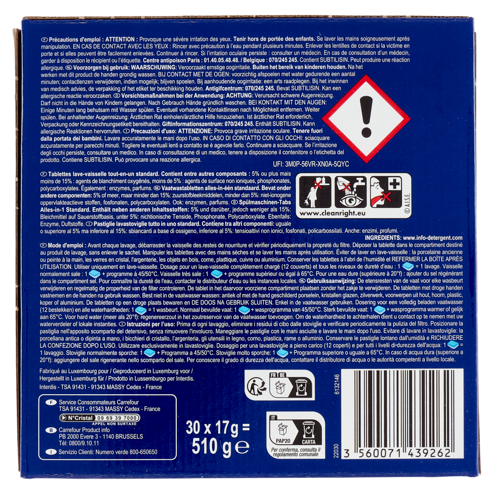 Carrefour Expert All in 1 Pastiglie Lavastoviglie 30 x 17 g